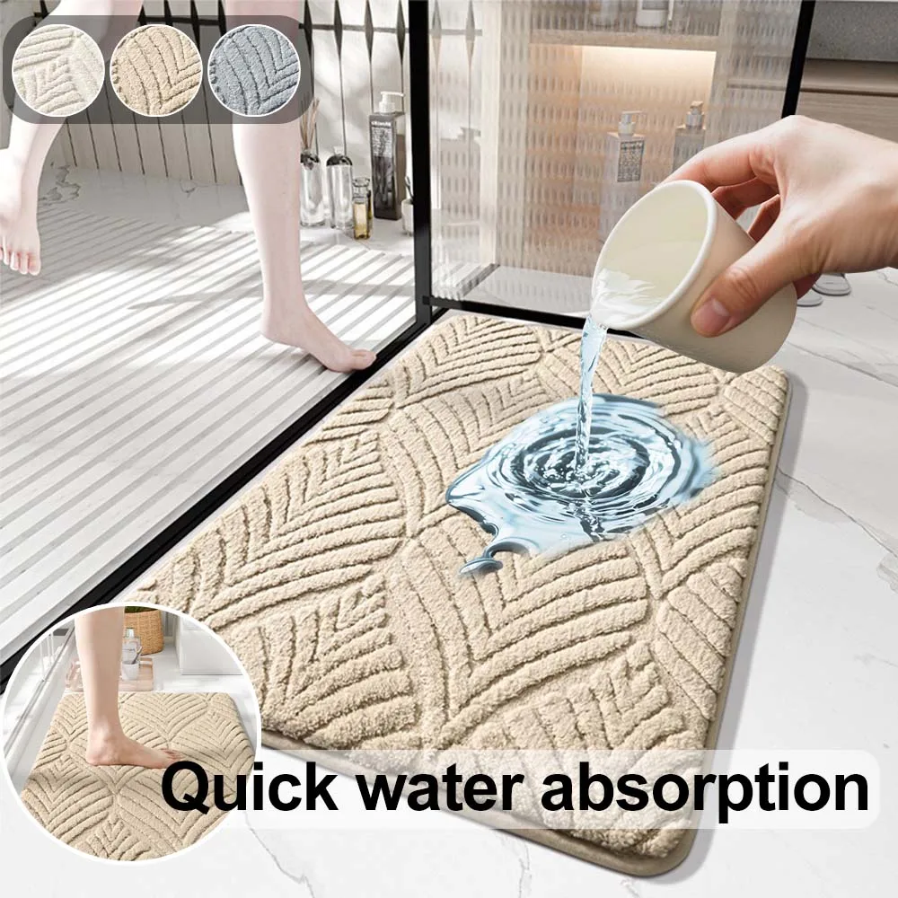 

Soft Jacquard Door Mat Thickened Absorbent Floor Mat Non-Slip Rug for Bathroom Entryway Home Floor Decoration Alfombra Para Baño