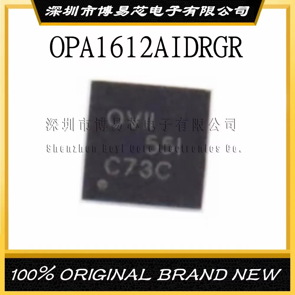 Carcasa de plástico OPA1612AIDRGR