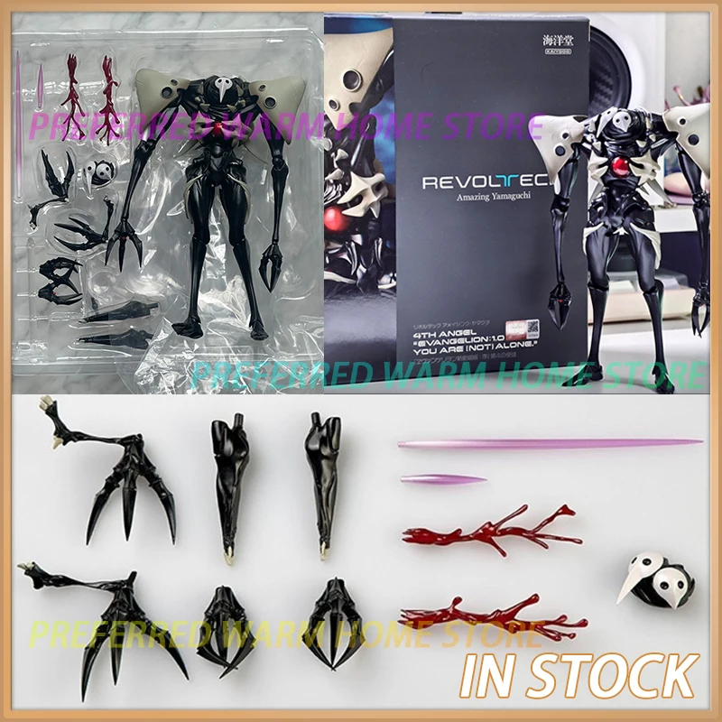 

In Stock Kaiyodo 4TH ANGEL SHAMSHEL Movability Model Toys Revoltech AMAZING YAMAGUCHI EVANGELION：1.0 YOU ARE (NOT) ALONE