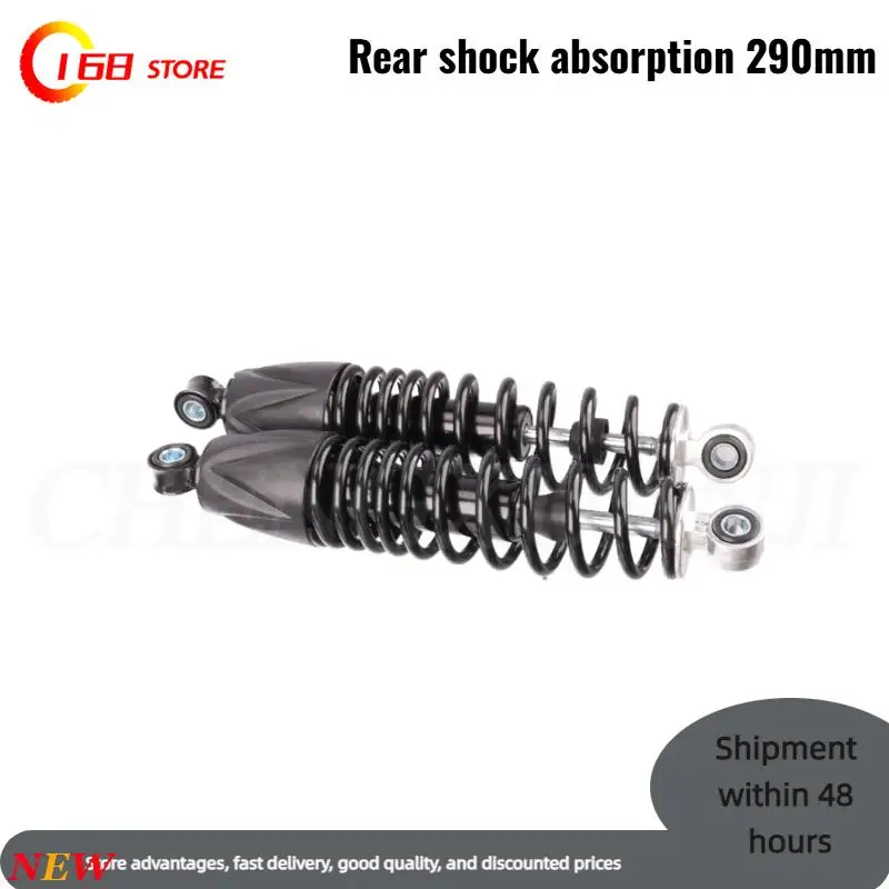 

Педальный амортизатор для электромобиля, смелая пружина, модифицированный гидравлический задний амортизатор, аксессуары для мотоциклетного амортизатора