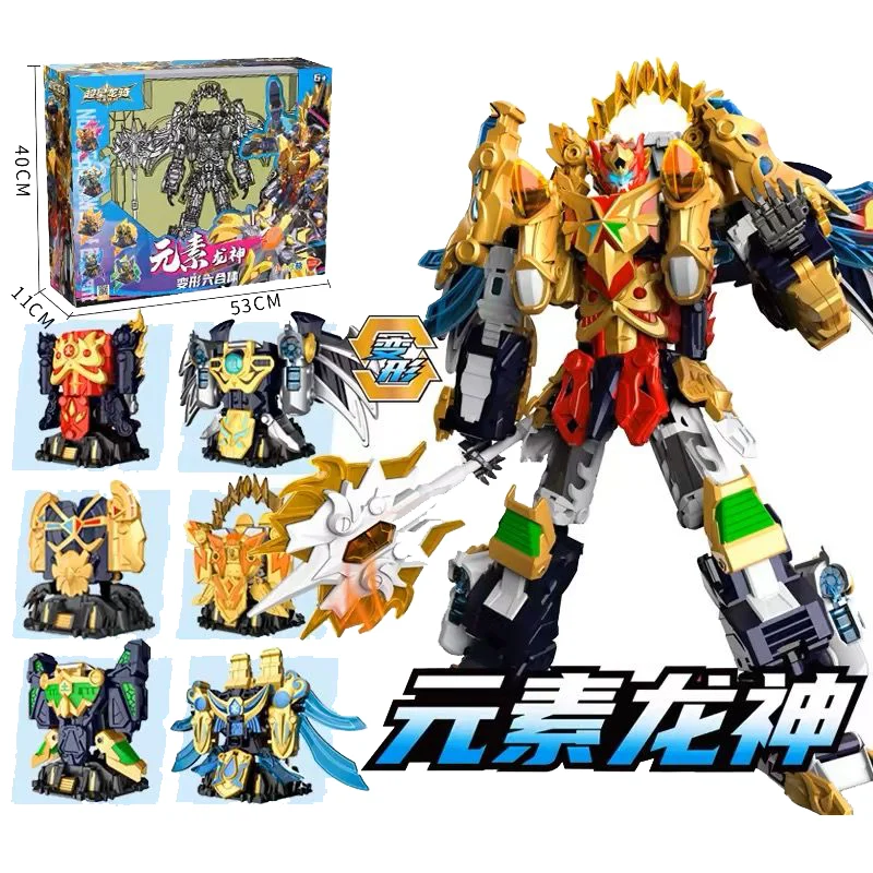 Robot transformateur 6 en 1, jouet combiné Mecha en plastique ABS, cadeaux pour garçons de 8 à 12 ans, jouets mobiles articulés, modèle de décoration