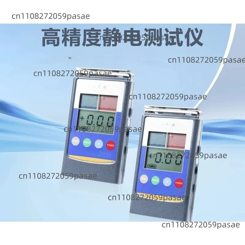 FMX-004 Surface Static Electricity Tester, Ionizer, and Measurement Instrument