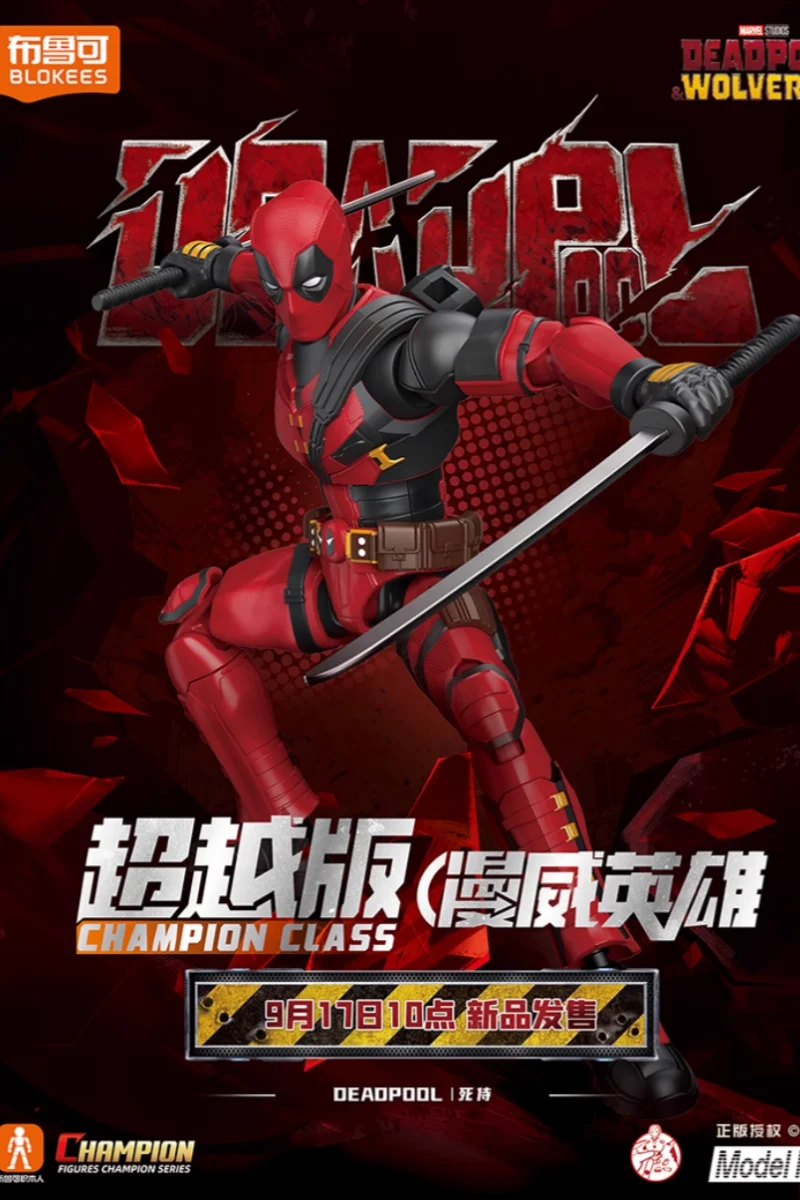 Blokees Nuova serie Deadpool e Wolverine Deadpool Champion Class Action Figure Desk Decor Ornament Toy Regali
