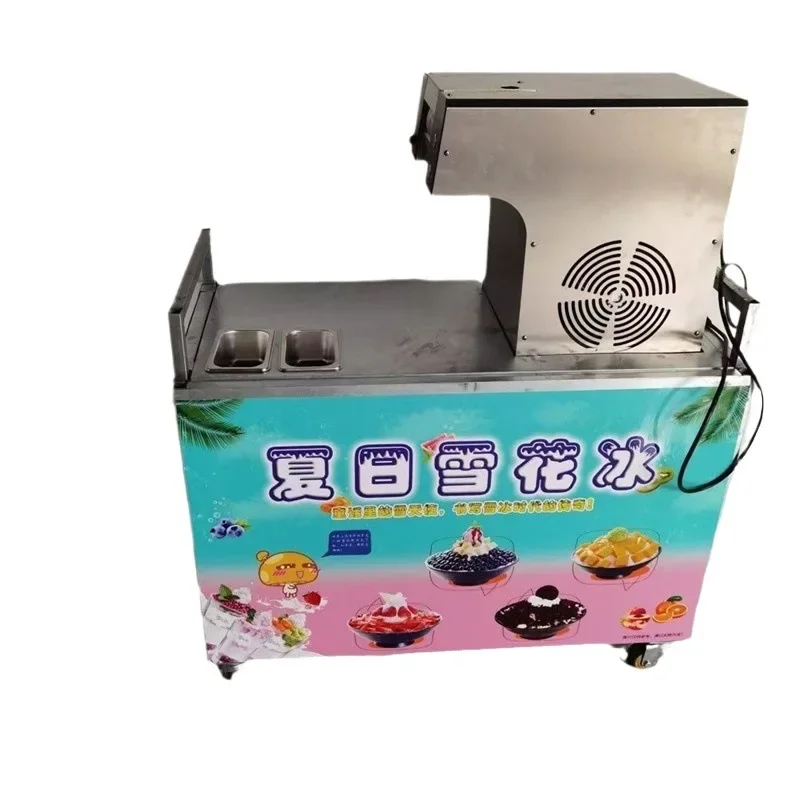 

Summer Equipment Shaved Ice Machine Snowflake