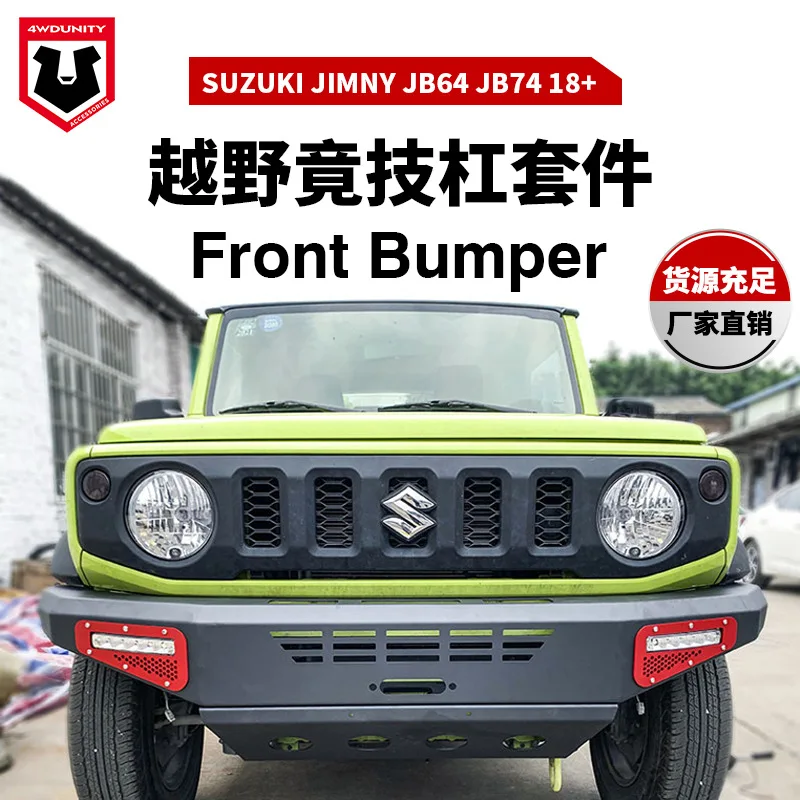 

Suitable for Suzuki New Jimney 18 + Front Bar Rhino JIMNY SIERRA JB74 2019Bumper