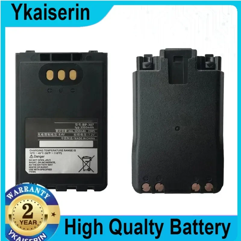 Battery for ICOM ID-51A ID-51E ID-52A ID-52E IP-100H IP-501H IP-503H BP-307 BP-271 BP-272 BP-272Li BP-273 Batteries Warranty