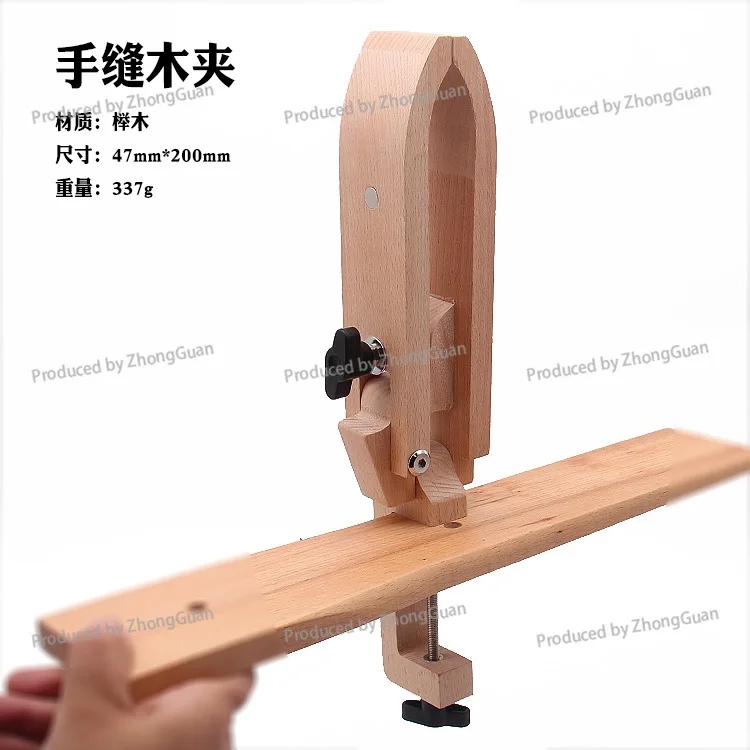 Handmade Leather Diy Hand Sewing  Clamp Multifunctional Wooden Clamp Foldable Wooden Desktop Stitching Fixing Rack