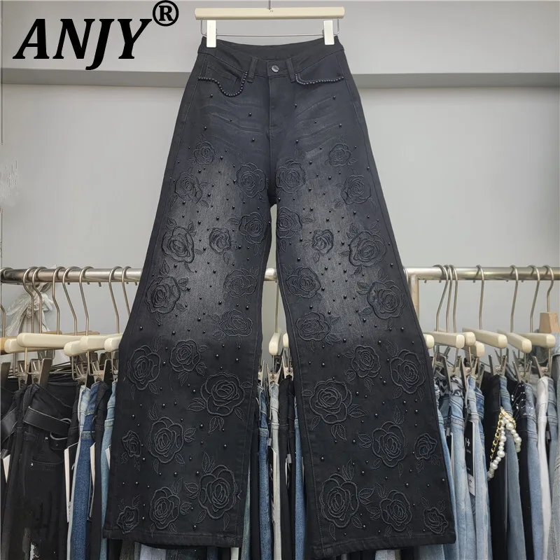 

ANJY Autumn New Women Trendy Jeans Heavy Craft Rose Embroidery Beaded Straight Elegant Fashion High Street Ins Denim Pants A9149