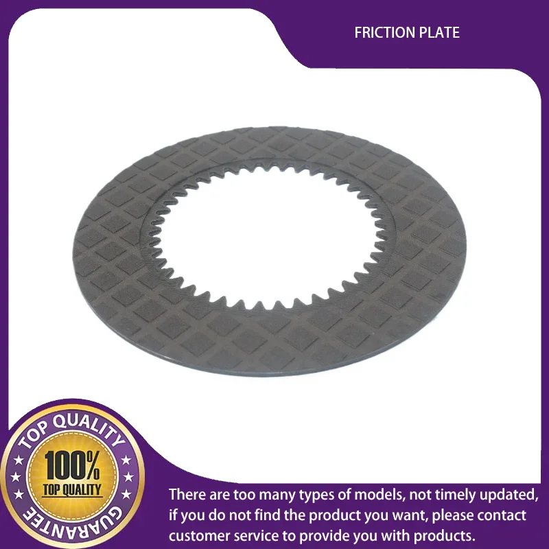 3EA-15-11340 3EA1511340 FRICTION PLATE FOR KOMATSU size 125*68.5*3/IT41