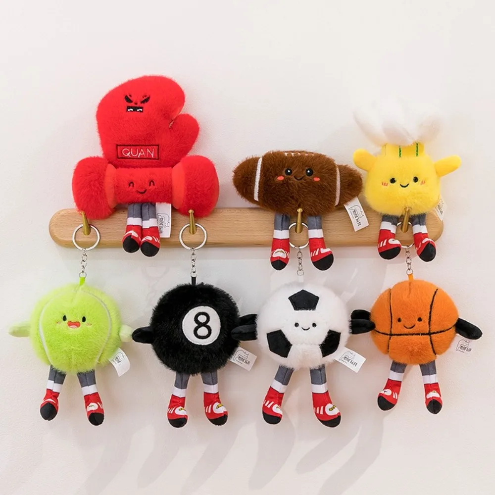 Rugby Billiards Football Plush Toys Cute with Feet Ball-type Pendant Creative Smiling Face Expression Children's Dolls