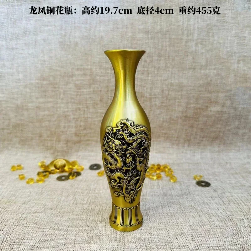 Brass Prosperity Brought by the Dragon and the Phoenix Vase Decoration Living Room Flower Arrangement Home Decoration New Chines