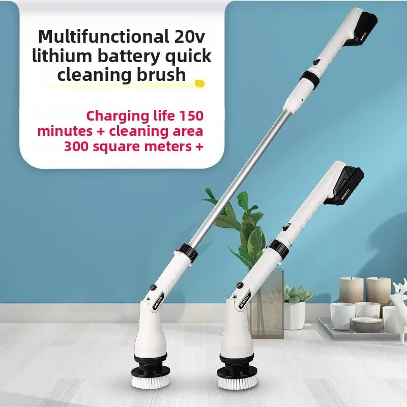Premium Rechargeable Electric Cleaning Brush Long Handle Telescopic Floor Tile Bathtub Brush Household Wireless Cleaning Brush