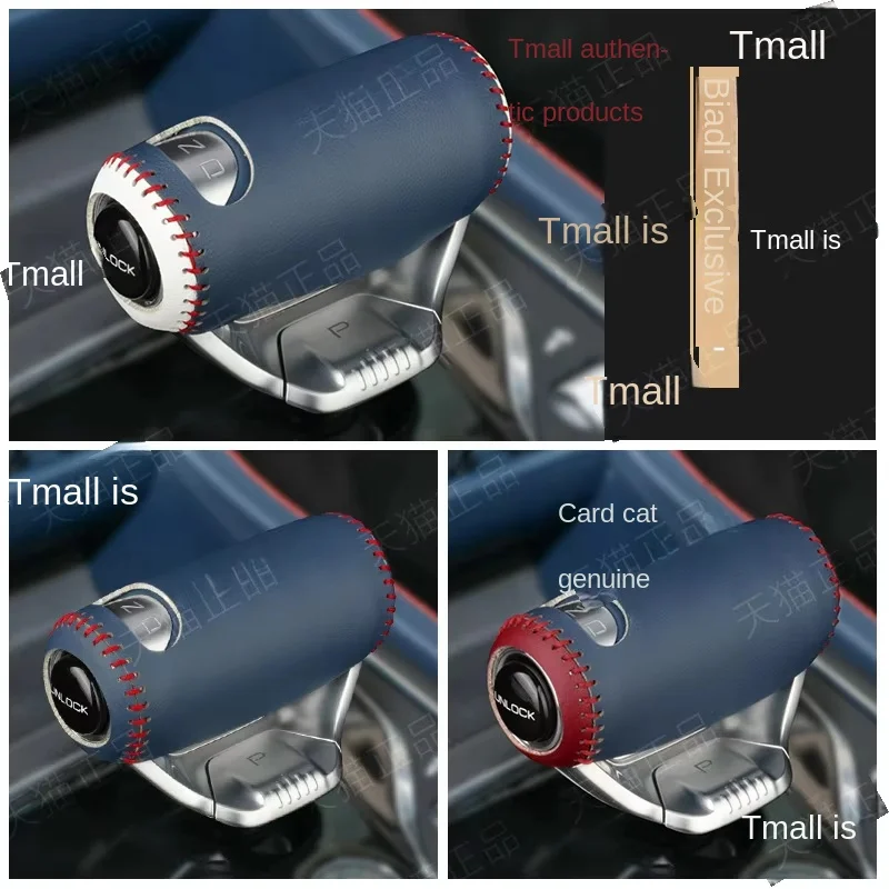 Car Gear Shift Collars Armrest Box Cover Case For BYD Atto 3 Yuan Plus 2022 2023 2024 2025 Accessories