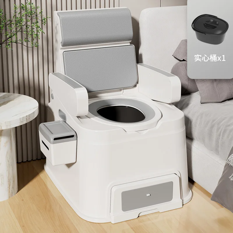 Elderly removable toilet household pregnant women indoor deodorant portable seat toilet adult toilet chair spittoon potty