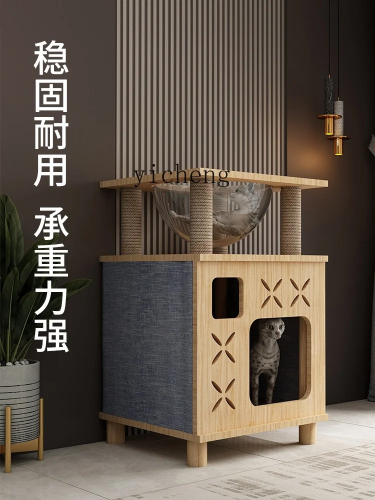 Xl Solid Wood Closed Cat Nest Bedside Table Four Seasons Universal Japanese Cat Climbing Frame