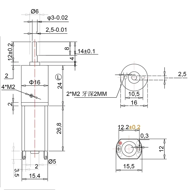 GA16Y-050 DC 6V 12V Planetary Gear Motor Reduction Gearbox Engine