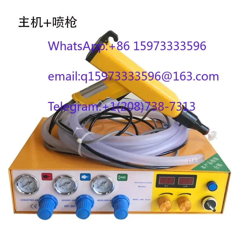 Industrial Electrostatic Spray Gun Set Intelligent Automatic Paint Spraying Machine Energy Saving Uniform Atomization Coating