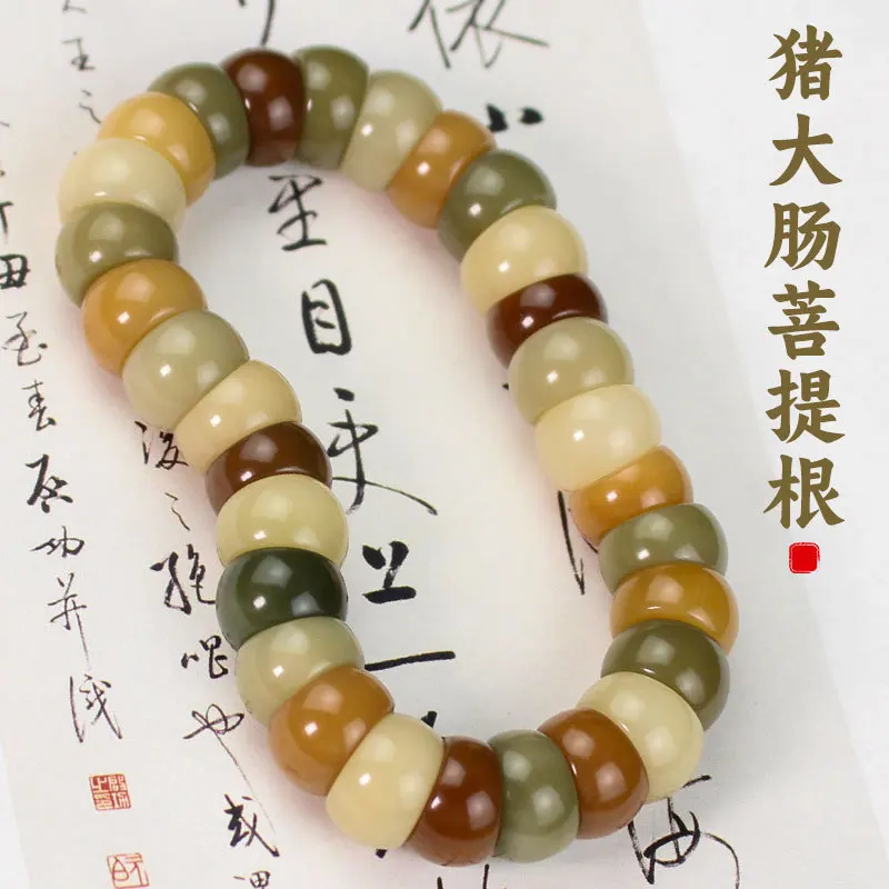 Bodhi Root , Pig Intestine Bead, Buddhist Jewelry, Multi-Treasure Candy-Colored Couple's Bracelet for Men, Women, and St