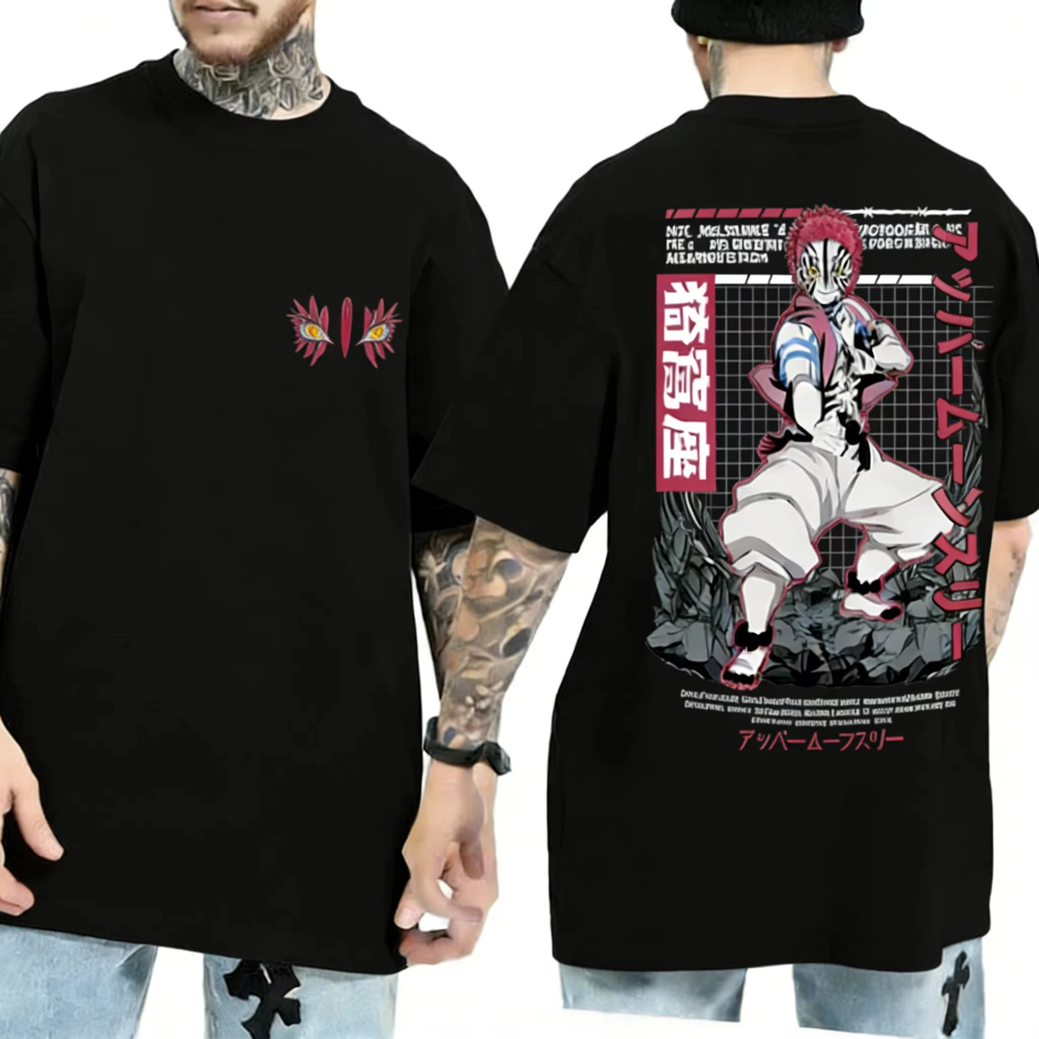 

Summer Demon Slayer Anime Akaza Printed Men's T-shirt Fashion Versatile Casual Y2k Parent Child Top Harajuku Style