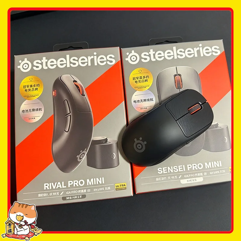 SteelSeries Rival Pro/Sensei Pro Master Series Flagship Wireless Gaming Mouse Esports FPS