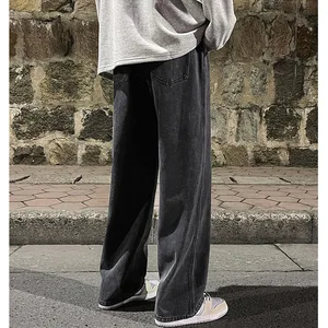 Drape Hip-Hop Men's Drape, Fashion brand, loose, straight leg, versatile, high street, casual floor, wide leg pants 8 Main Sales Men's Baggy Pants - №4