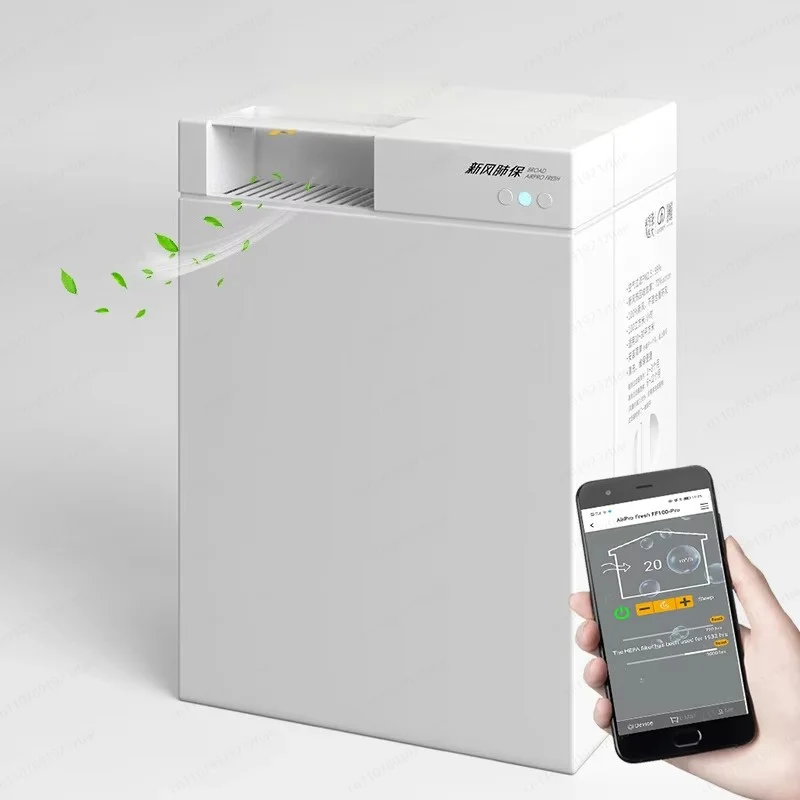 FF100PRO ERV Wall Mounted Fresh Air Ventilator for Home/Office Energy Saving, Silent, HEPA Filter, Smart Control