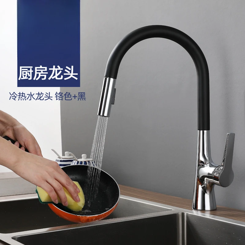 

The source manufacturer can retract and pull the vegetable basin, sink faucet, two-mode water outlet, splash-proof