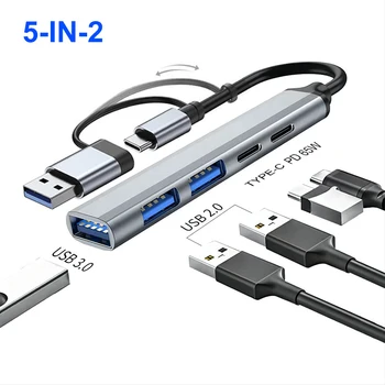 샤오미 레노버 맥북 프로 13 15 에어 프로 PC 컴퓨터용 멀티 스플리터 어댑터 OTG, 5 인 2 USB C 허브, 65W 타입-USB 3.0 허브 