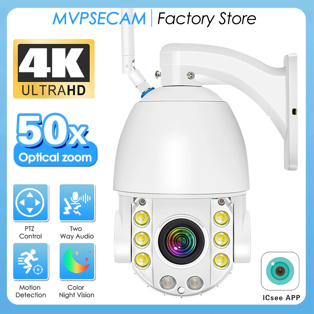

50X Optical Zoom 8MP 4K PTZ Security Wireless WiFi RTSP IP Camera Outdoor With High-Speed 360° Pan & 90° Tilt WiFi Audio Camera