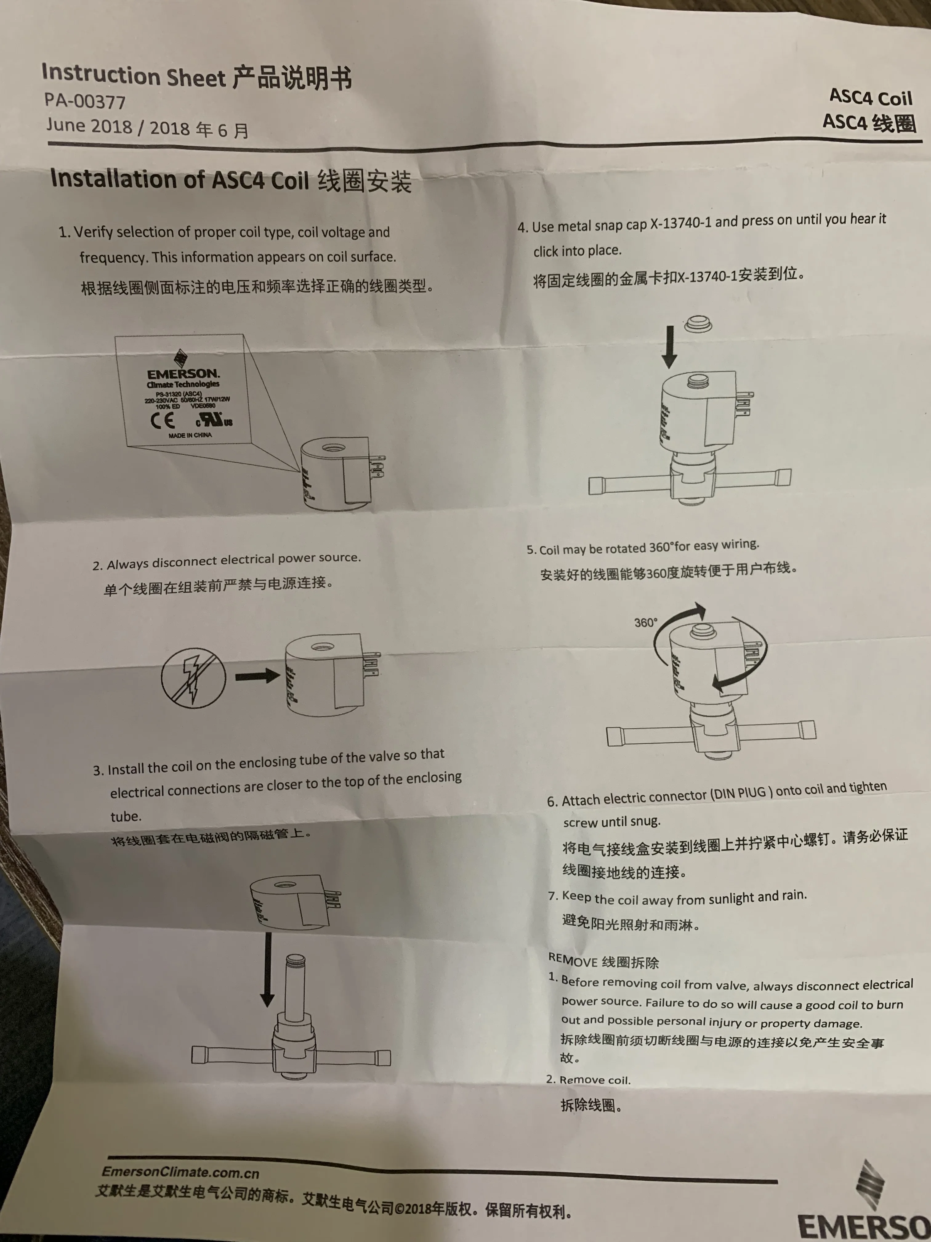 Imagem -06 - Bobina de Válvula Solenoide Novo tipo Ascend2 208 240v