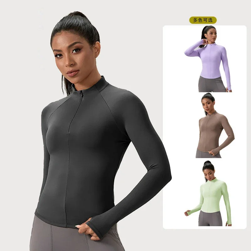 

Women half-zipper yoga wear long-sleeved stand-up collar sports cycling fitness top quick-drying nude running tight-fitting top