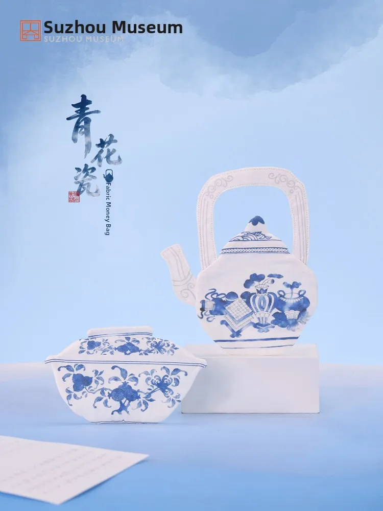 Portable  Blue And White Porcelain Ceramic Coin Purse Creative Cultural Bag Suzhou Museum Embroidered Fabric Storage Hang...