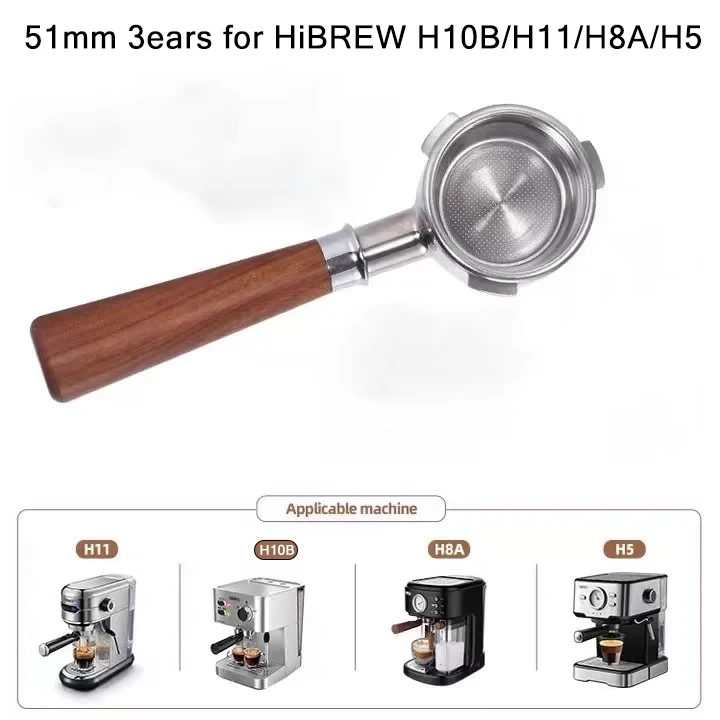 Бездонный портафильтр 51 мм с 3 ушками для кофемашин HiBREW H10B/H11/H8A/H5, из нержавеющей стали, инструмент для модификации кофемашины