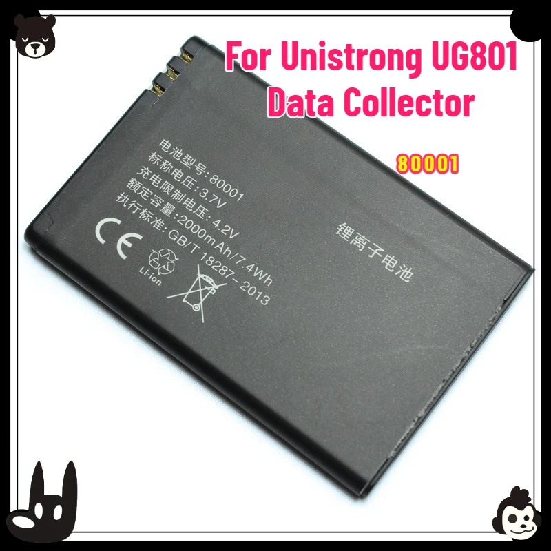 

New 80001 Battery for Unistrong UG801 Data Collector 3.7V 2000mAh Lithium Battery 80001