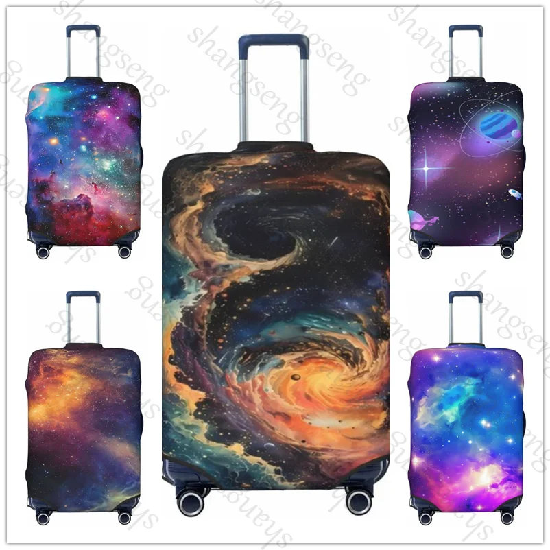 Звездное небо Вселенная