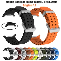 Silicone Strap For Samsung Galaxy Watch 7 Ultra 47mm Original Marine Band Bracelet For Galaxy Ultra 47mm Sports Watchband Correa