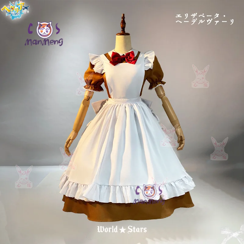 Elisaveta Hederváry Anime Cosplay Costume, Axis Powers, Sweet Maid fur s, Lolita Girl Uniform, Christmas Party