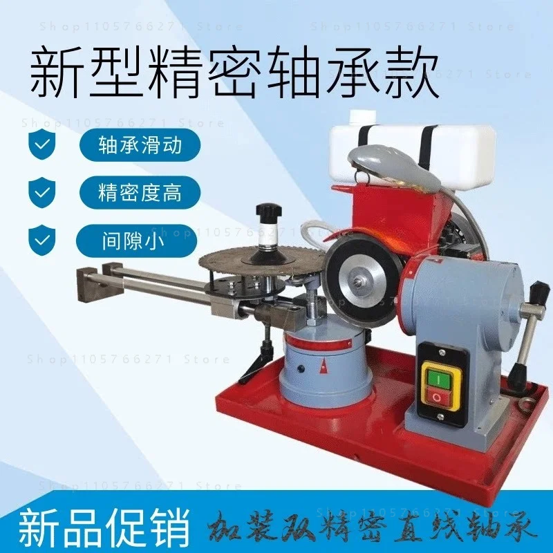 Circular saw blade grinder, saw blade sharpener, dry grinding for carbide tip saw, 370W, 220V