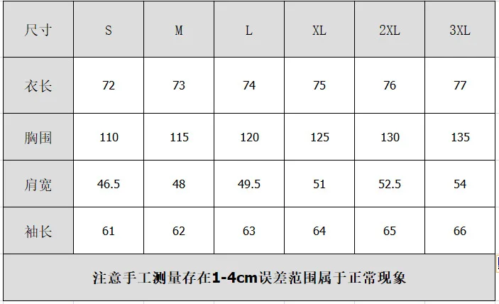 Autumn And Winter Men's Teddy Plush Drawstring Hooded Long-sleeved Sweater Jacket