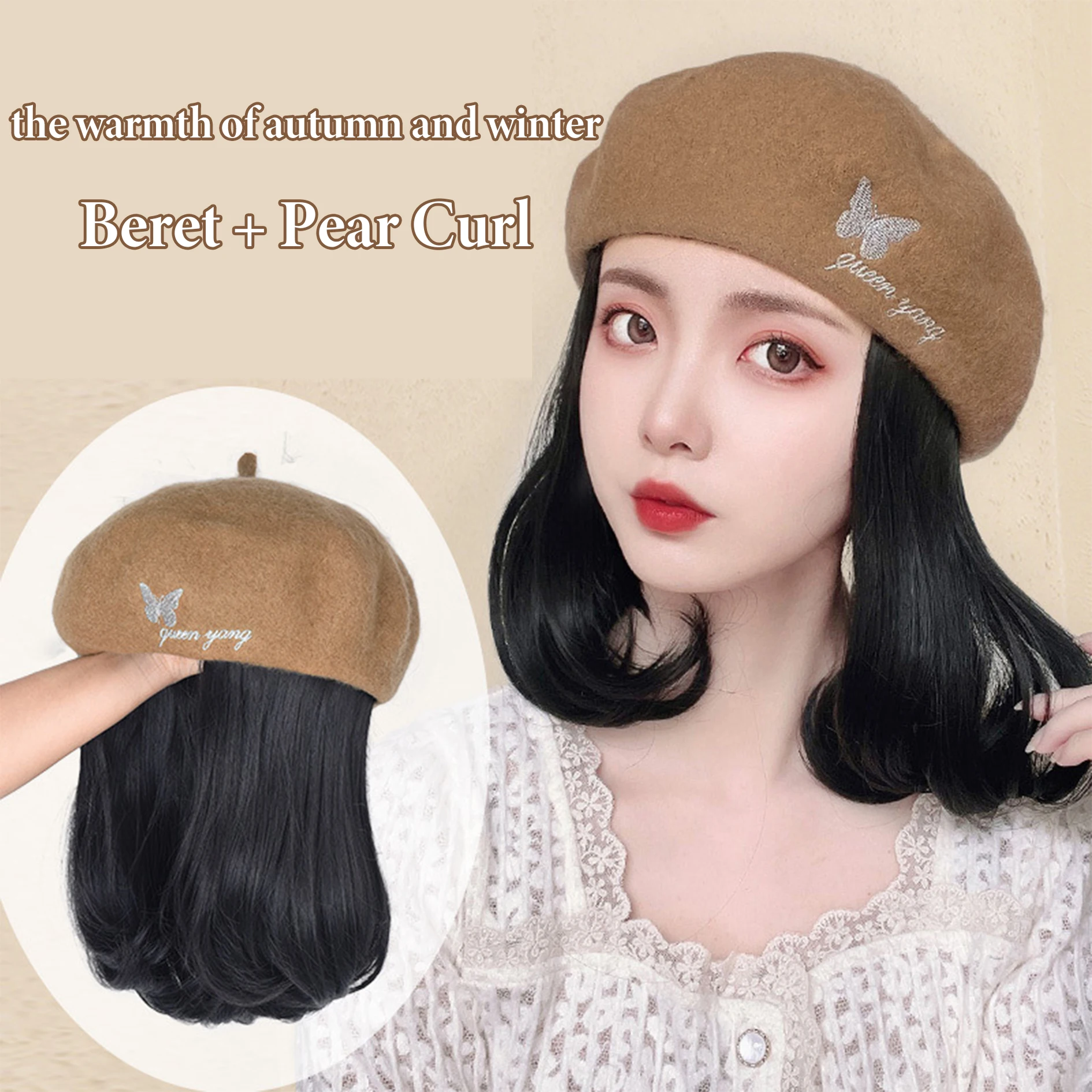 Synthetic beret women's fall and winter fashion with Korean collarbone hair to lead the hair fashion trend wig cap