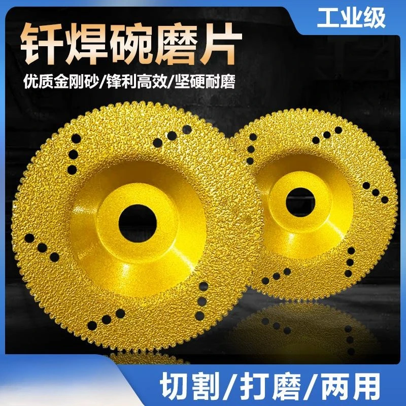 Bowl Brazing Cutting Blade Marble Stone Ceramic Quartz Jade Tile Metal Cast Iron Angle Grinder Diamond Saw Blade 100x16x2.3mm