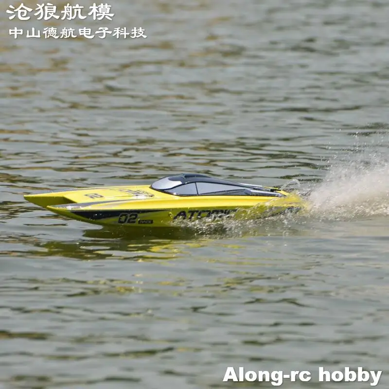 RC Model Boat (ex rc Vector70 V792-4 792-4 70cm atomico Brushless Racing ad alta velocità 60 KM/H barche RC (PNP o RTR 2.4GHz)