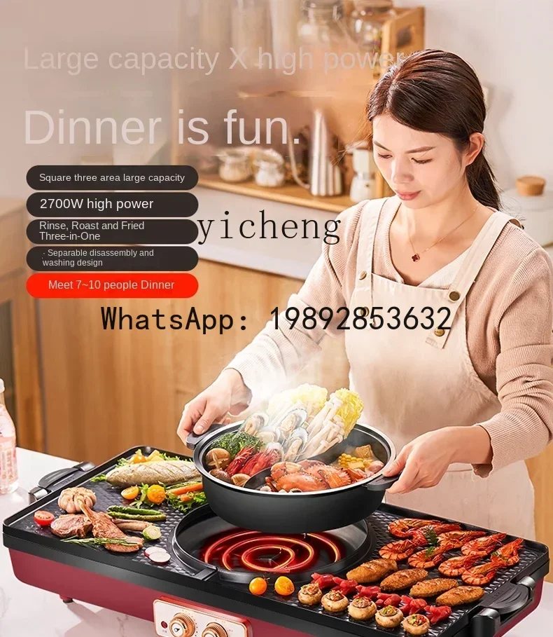 ZZHot Pot Barbecue All-in-One Pot Household Electric Oven Two-in-One Large Capacity Multi-Functional Barbecue Plate