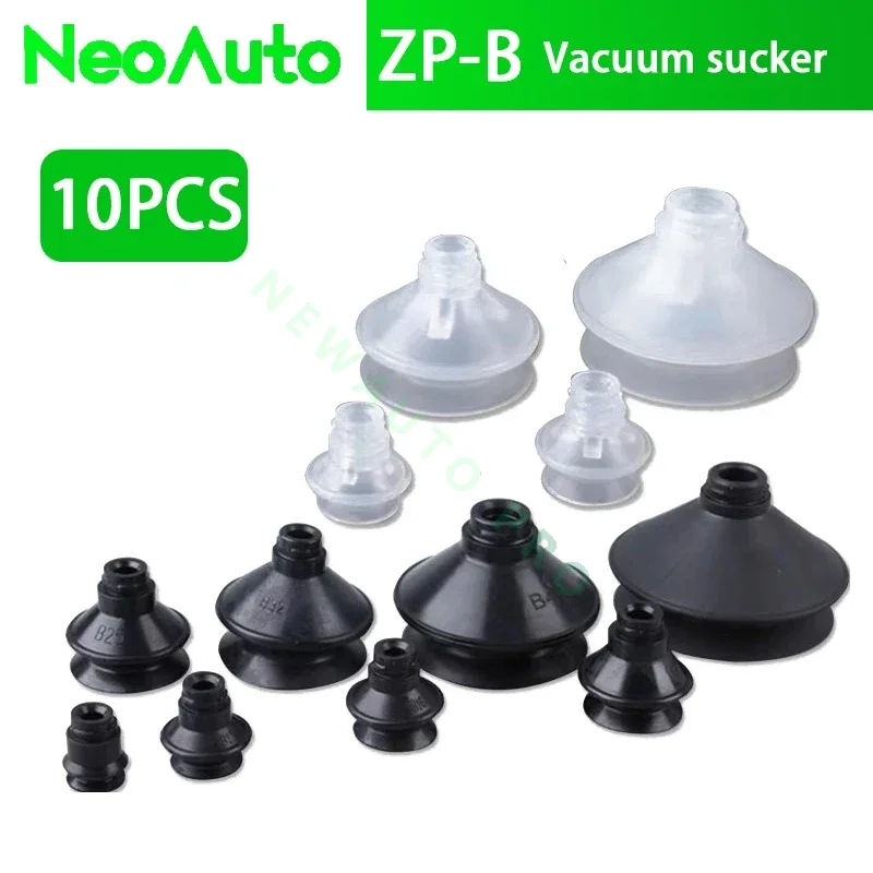 10PCS ZP-B Pneumatic Vacuum Sucker SMC Type Double-layer Organ Nozzle Suction Cup Injection Molding Machine Manipulator Parts