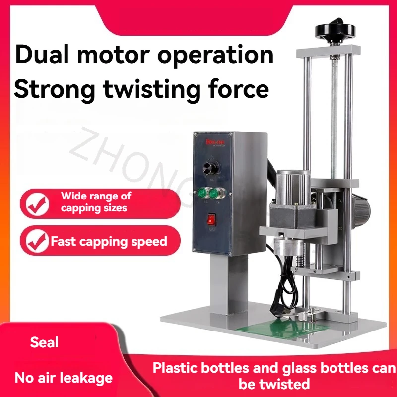 DDX-450 Desktop Automatic Capping Machine Mineral Water Bottle Capping Glass Water Machine Oil Barrel Capping Machine
