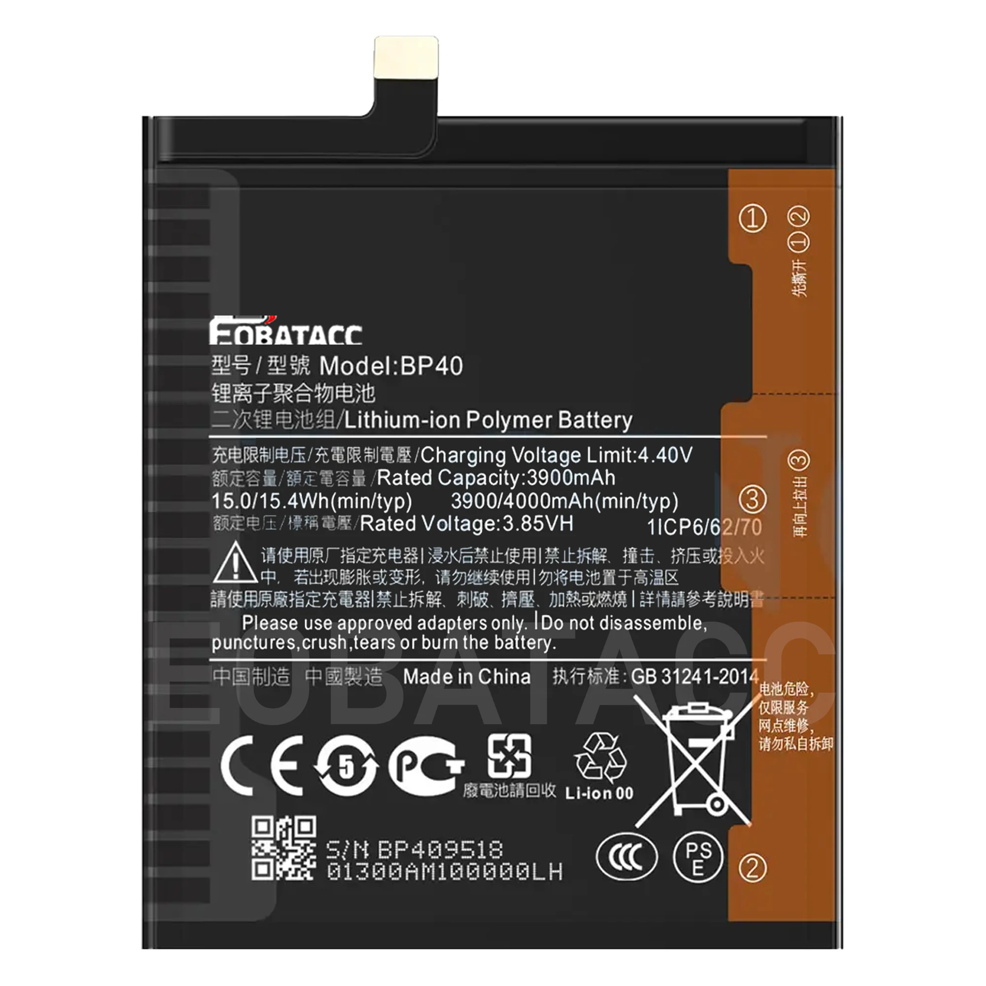 2025 Years New BP40 Original Battery For Xiaomi Mi 9T Pro / Redmi K20 Pro  4000mAh Replacement Phone Battery + Tool