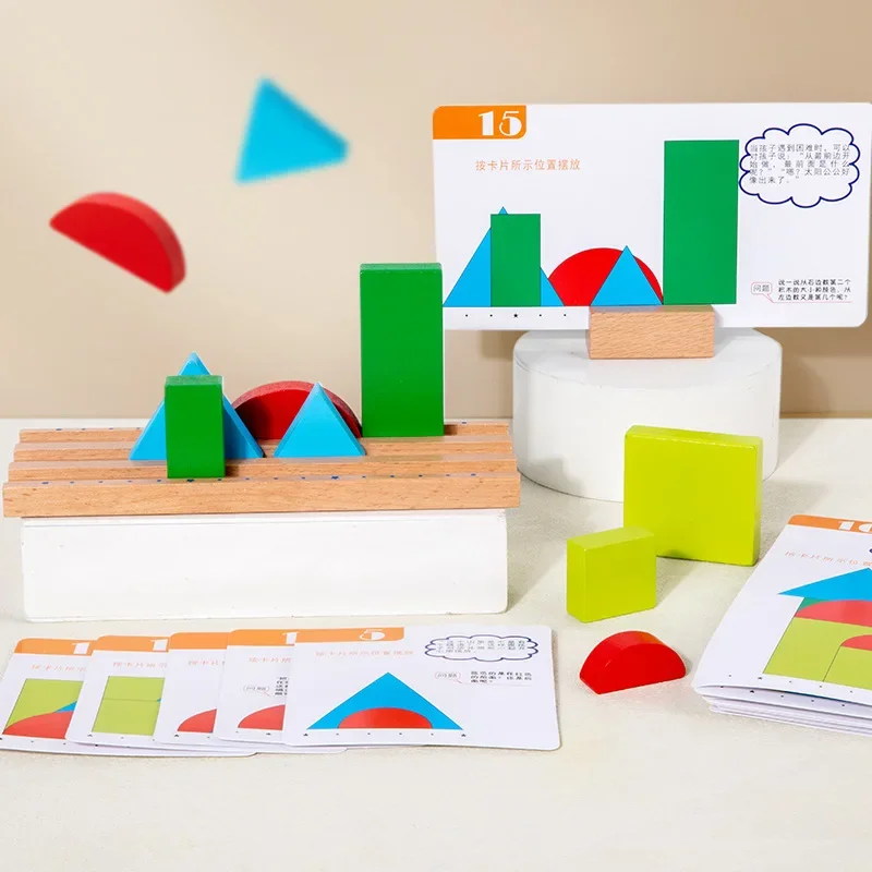 Forma del bambino Cognizione dei colori Educazione precoce Giocattoli in legno Spazio per bambini Blocchi di costruzione stereoscopici m