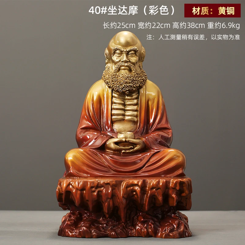 Zen-Inspired Chinese-Style Home Decor Piece, All-Copper Daruma Figure Decorative Craft, Creative Ornament, Little Monk