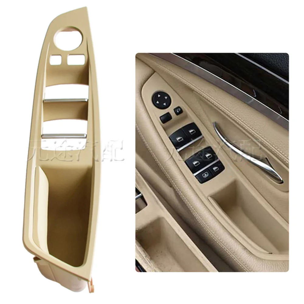 Car Door Armrest For BMW F10 F11 520i 528i 535i 2010-2016 Right Hand Drive Dual Hole Premium Interior Accessories Upgraded