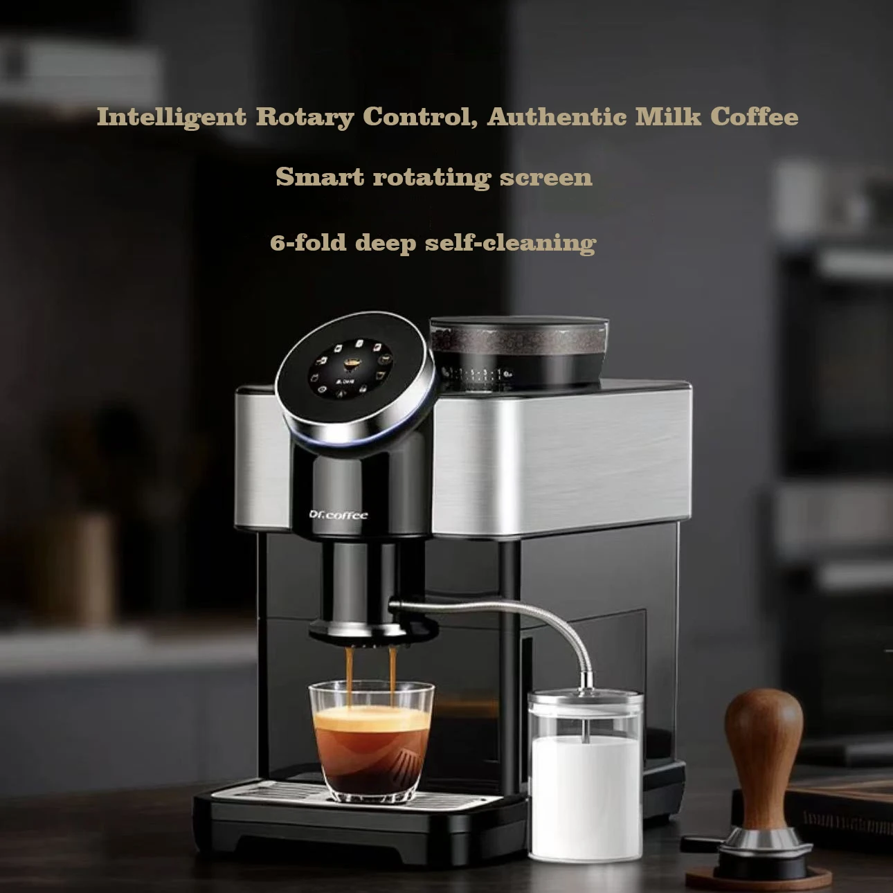 H2 220V Rated Voltage Fully Automatic Espresso Machine Grinding Integrated Three In One Coffee Machine Self-cleaning